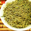 250g MaHuang Herbal Tea Pure Raw Natural Ephedra Sinica Tea Ma Huang Tea Health Care Tea Muhuang Mohuang Mahang