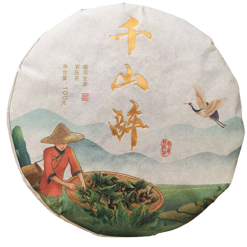 Thousand Mountains Drunken Puerh Raw Tea 100g Yunnan Seven Tea Cakes Main image