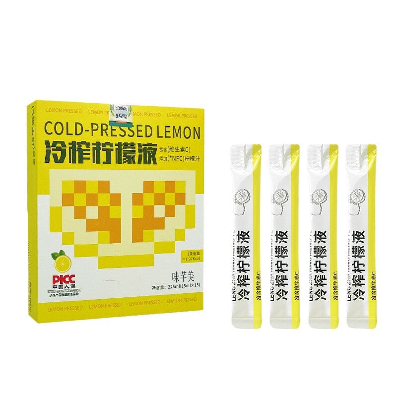 225ml Concentrate Drink with Vitamin C Ready to Drink Cold-Pressed Lemon Juice