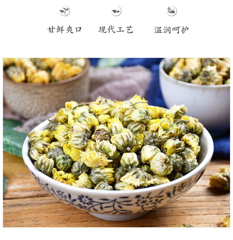 HelloYoung Organic Infused Chrysanthemum Tea, Premium Quality Herbal Flower Tea, 45g*2