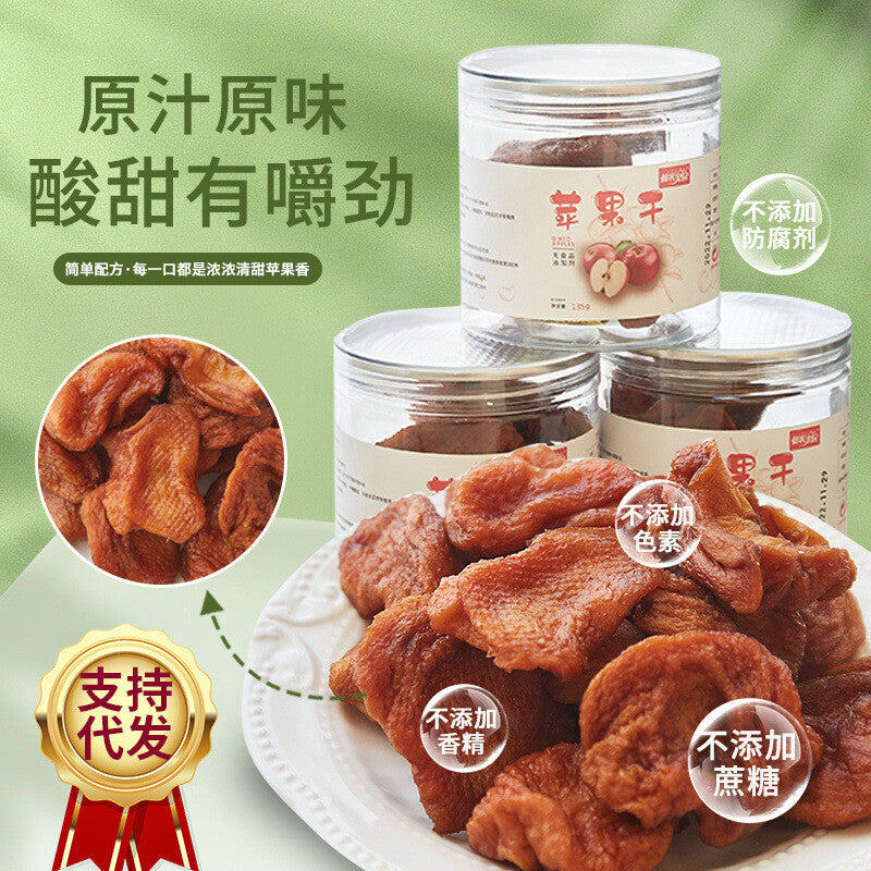 135g Fresh Dried Apples Original Ready-to-eat Preserved Fruit Office Snacks