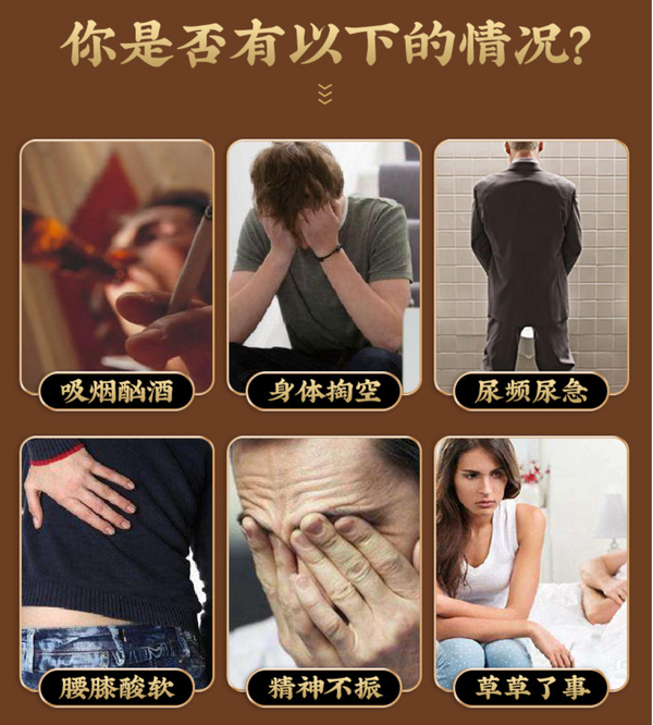 HelloYoung Ginseng Maca Wolfberry Burdock Root Mulberry 10 Kinds of Herbs Tea 150g/10bags
