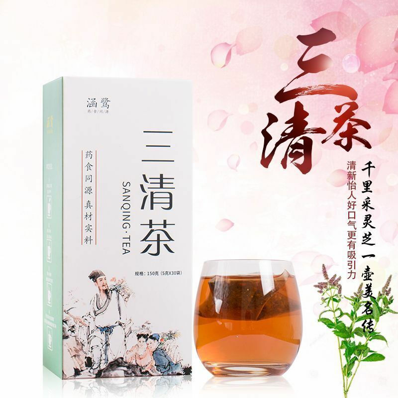 HelloYoung 150g Mint Cassia Rose Red Dates Herbal Tea Natural Organic Herbs Tea Sanqingcha