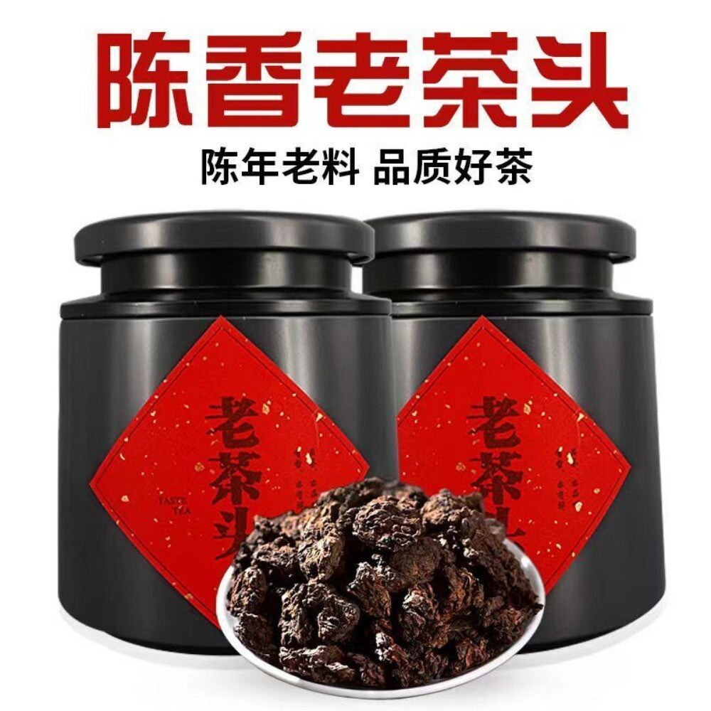 2022 Menghai Old Tree Ripe Pu-erh Tea Aged Yunnan Premium Secondary image