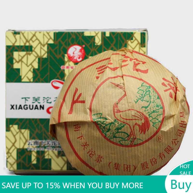 250g Big Xiao Fa Tuo Cha Tuocha Yunnan Xiaguan Puer Ripe Pu'er Tea Collection