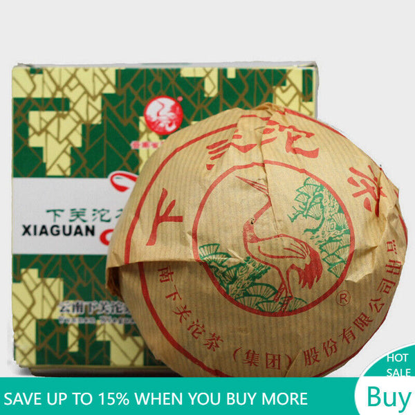 250g Big Xiao Fa Tuo Cha Tuocha Yunnan Xiaguan Puer Ripe Pu'er Tea Collection