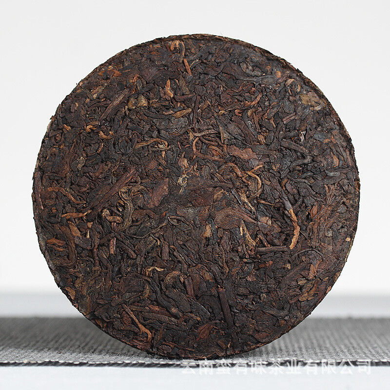 HelloYoung 100g Yunnan Puerh Tea Tea Curved Bow Small Cake Yiwu Chen Xiang Ripe Cake