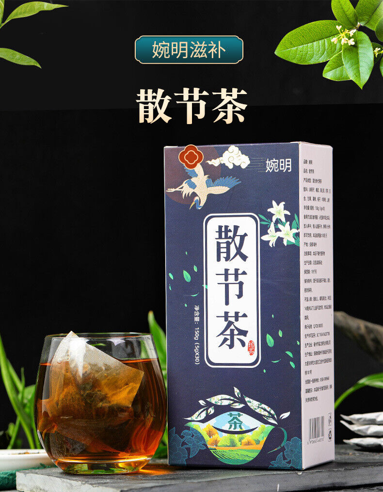HelloYoung 150g Dispersing tea loose knot tea dandelion poria loose knot tea health bag tea