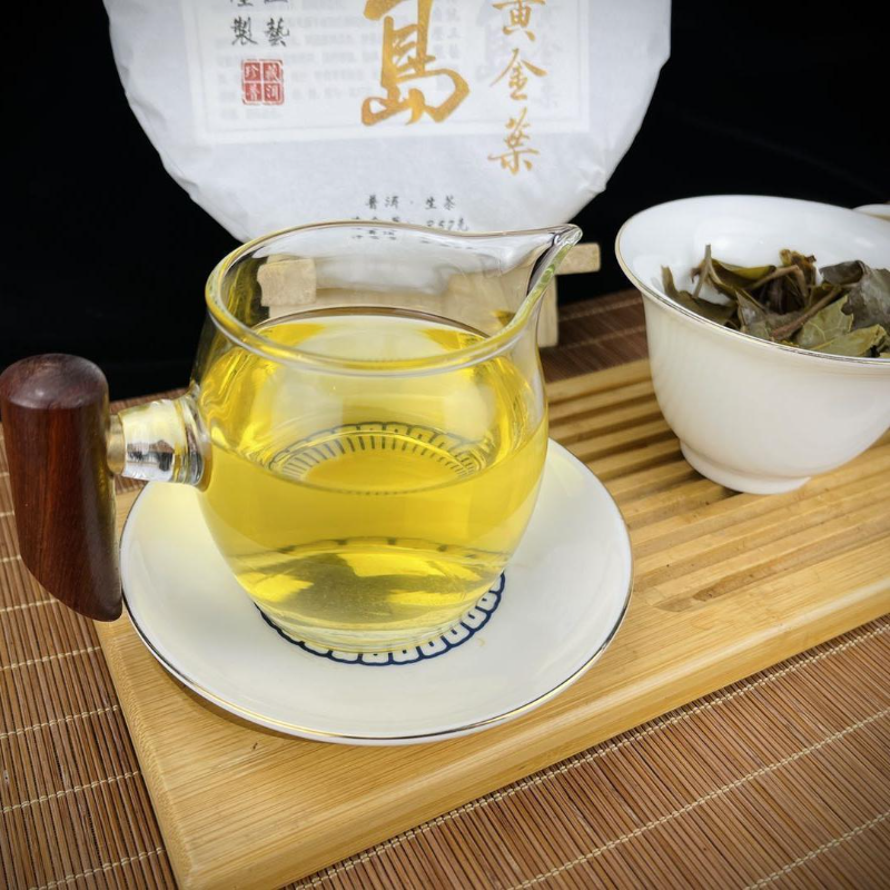 HelloYoung 357g Yunnan Pu'er tea cake seven seeds cake tea Iceland gold leaf pure raw tea