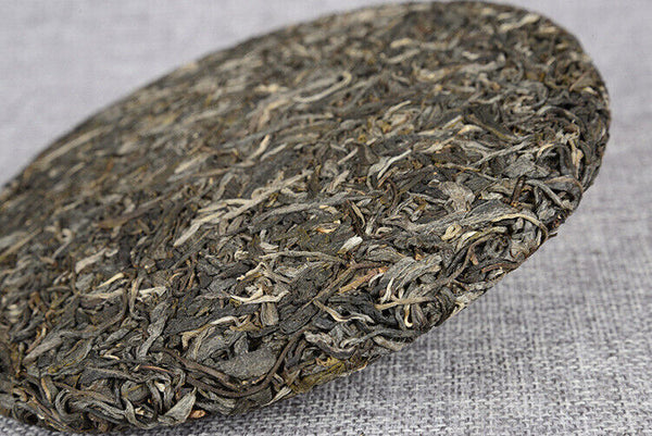 HelloYoung Yunnan Pu'er Tea 357g Icelandic Ancient Tree Raw Tea Cake