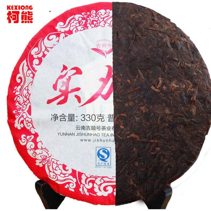 330g Ripened Pu-erh Tea Cake Organic Cooked Puer Tea Factory Direct Green Food 茶