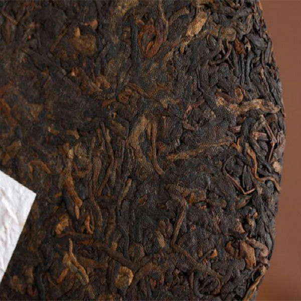 Lao Ban Zhang Tee Reife Puerh Tee Kuchen Gekocht Alte Puerh Schwarzer Tee 357g