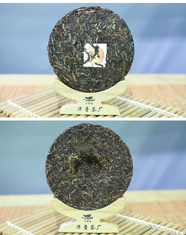 High Quality 357g Yunnan Pu'er Tea Ancient Tree Tea