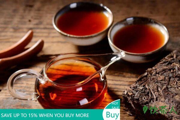 250g Classic Cooked Puer Tea 7581 Ripe Puerh Tea Brick Traditional Craft Tea Main image