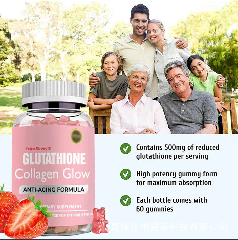 Glutathione Collagen Glow Anti-aging skin Whitening Gummies 60pcs