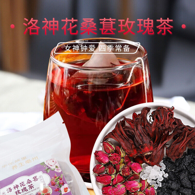 Mulberry Rose Hibiscus Tea Summer Sweet and Sour Fruit Herbal Drink Secondary image