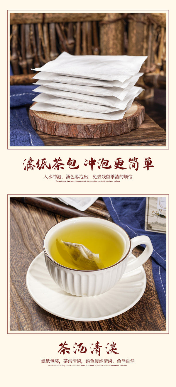 Herbal Tea with Qing Qian Liu Mulberry Leaf Kudzu for Detox 30 Tea Bags