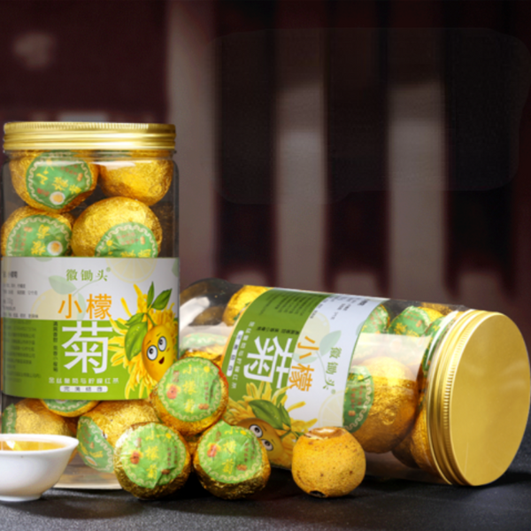 HelloYoung Dianhong Herbal Black Tea lemon Chrysanthemum Tea 200g小柠檬菊花茶 金丝皇菊柠檬 红茶古树滇红花草茶徽锄头