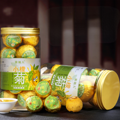 HelloYoung Dianhong Herbal Black Tea lemon Chrysanthemum Tea 200g小柠檬菊花茶 金丝皇菊柠檬 红茶古树滇红花草茶徽锄头