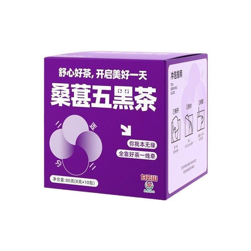 Black rice, black sesame tea, corn silk tea, honeysuckle,Mulberry tea bags