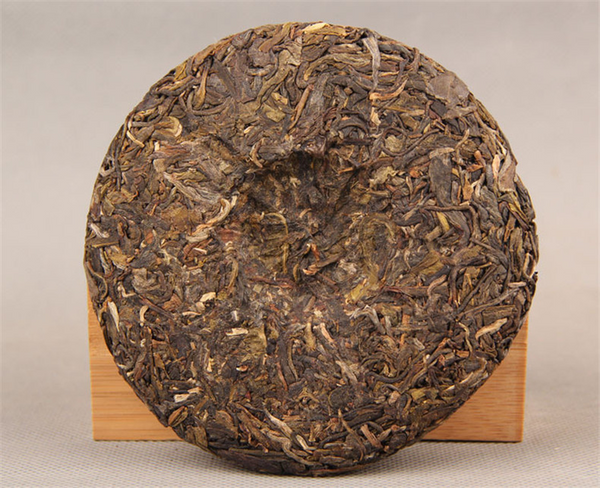 Handmade Pu-erh Tea 100g cha Pu'er Tea Ecology Old Tree Organic Green Sheng Puer