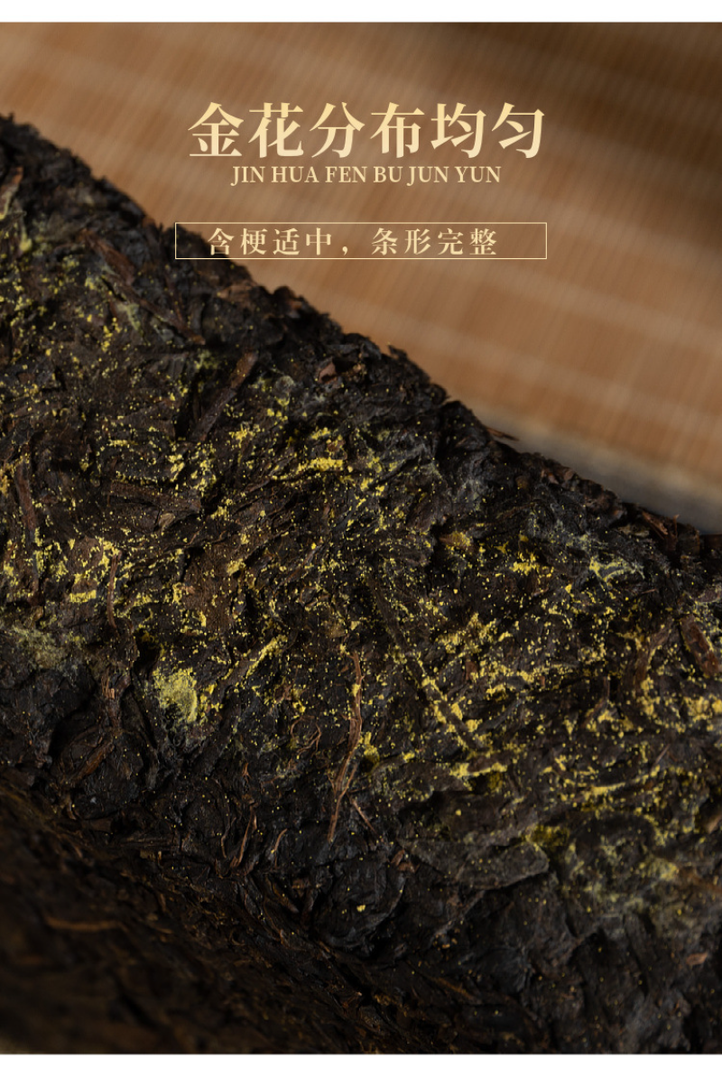 HelloYoung 1kg Hunan Anhua black tea handmade brick tea Tianjian JinhuaFu brick black tea
