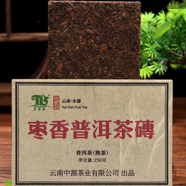 250g  Aged Jujube Flavor Tea Brick Ancient Tree Big Leaf Yunnan Ripe Pu-erh Tea