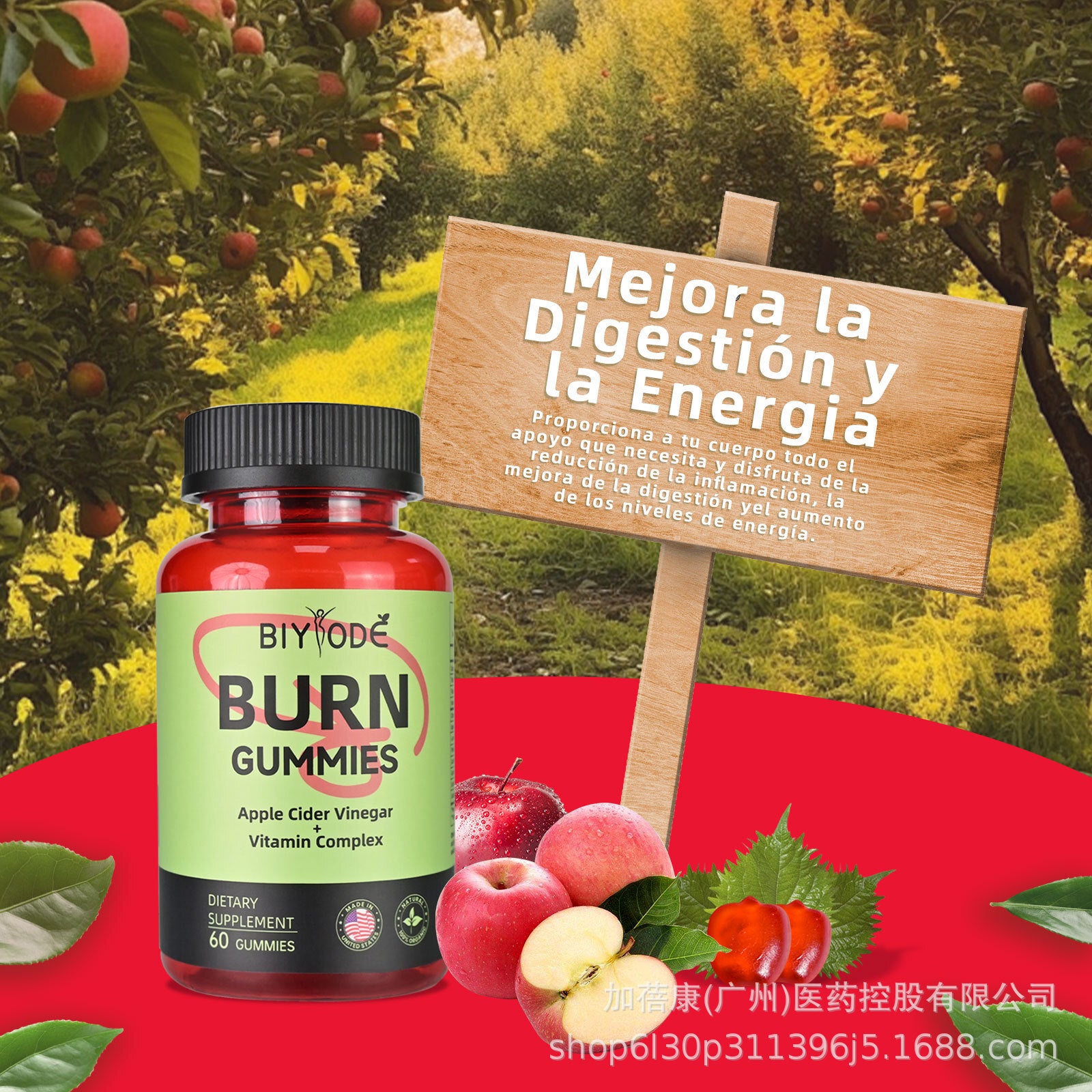 Burn Gummies Apple Cider Vinegar Gummies Keto Weight Loss 60 Gummies