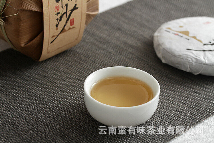 HelloYoung 100g Yunnan Pu'er Tea Pasha Small Cake Large Tree Tea Pu'er Raw Cake
