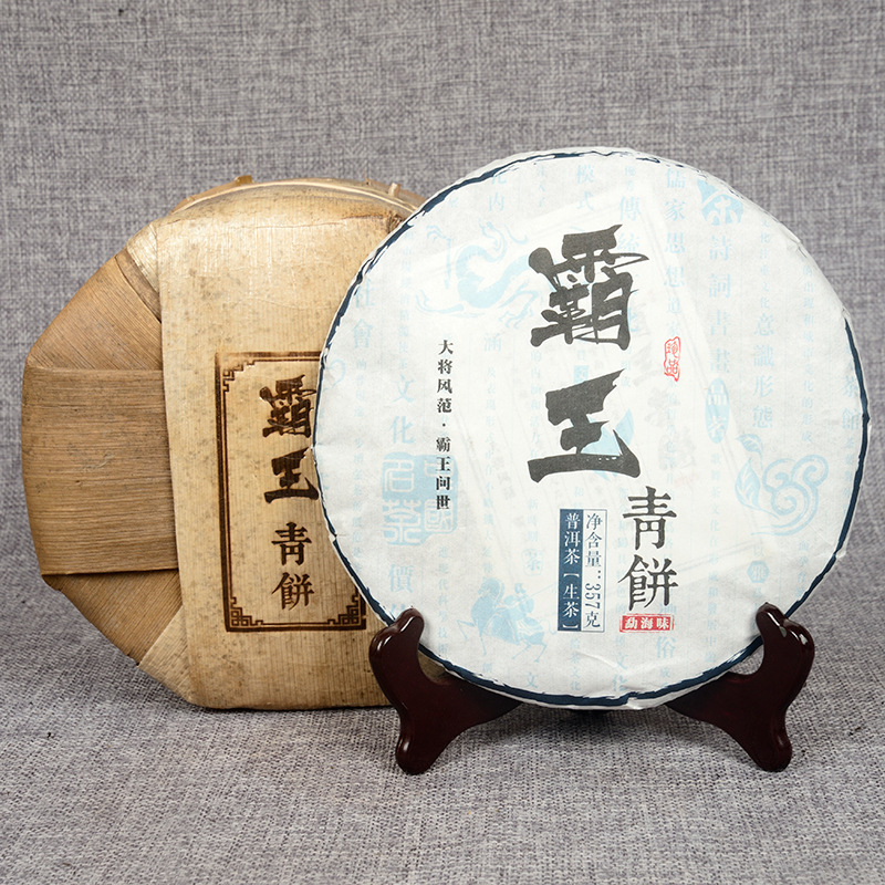 Overlord Green Cake Menghai Ancient Tree Tea  Pu'er Tea Tea 357g/12.59oz