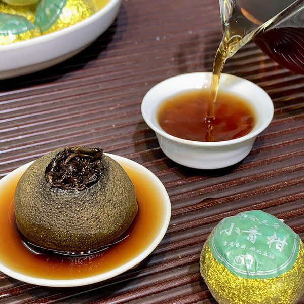 Xinhui Xiaoqingkang Gift Set Chen Pi Palace Puerh Tea Xiaoqingkang Ripe Tea