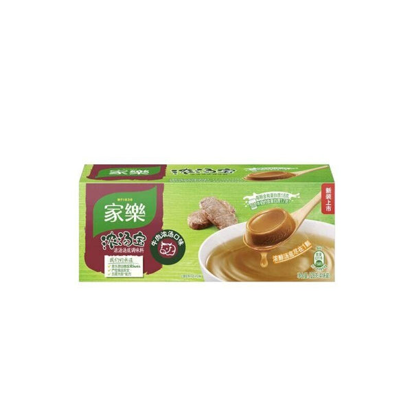 Instant Broth for Beef Noodles Quick Meal Knorr Beef Soup Cubes
