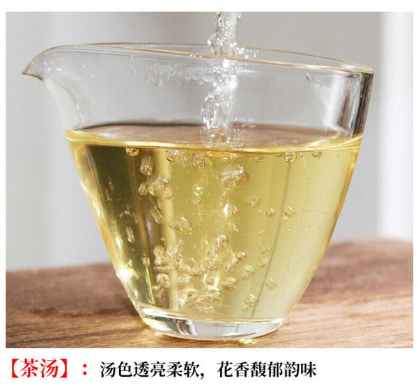 2025 Fuding Bai Mu Dan White Tea Cake Floral Aroma Spring Buds Loose Leaf