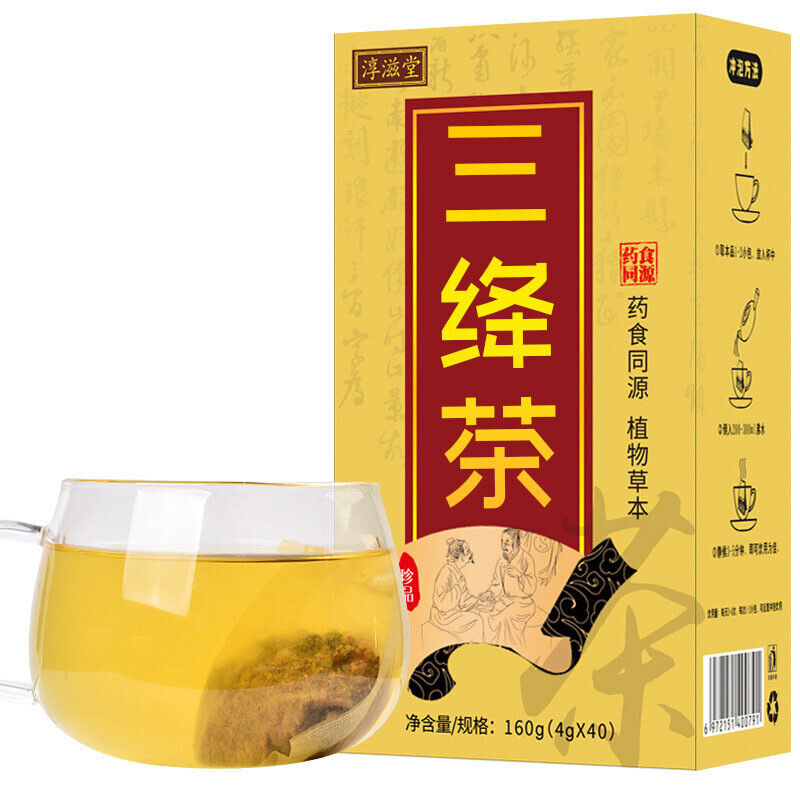 Chunzitang Sanjiang Tea Herbal Health Tea 160g(4g* 40bags )降血压降血脂降血糖 Main image