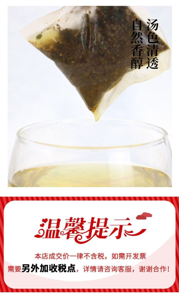 Acid Relief Herbal Tea Bags with Chicory Gardenia Kudzu Natural Soothing