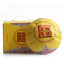 HelloYoung 1000g Yunnan Pu'er Tea Ruyi Golden Melon Raw Tea Big Tree Old Tree Melon Tea