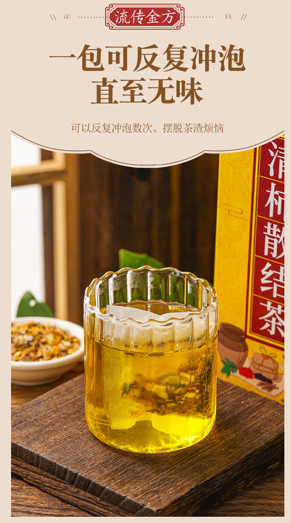 Kakinohana Sangyo Tea 150g Health Tea Clearing Tea