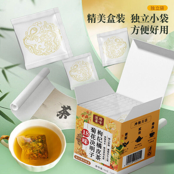 Chrysanthemum Cassia Berries Wolfberry Orange Peel Tea Dandelion Tea 18 Flavours