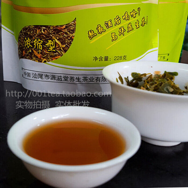 Yisheng Tea Health Tea Impurity Free Concentrated Herbal Tea 228g Dried Herbs