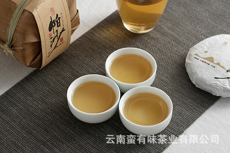 HelloYoung 100g Yunnan Pu'er Tea Pasha Small Cake Large Tree Tea Pu'er Raw Cake