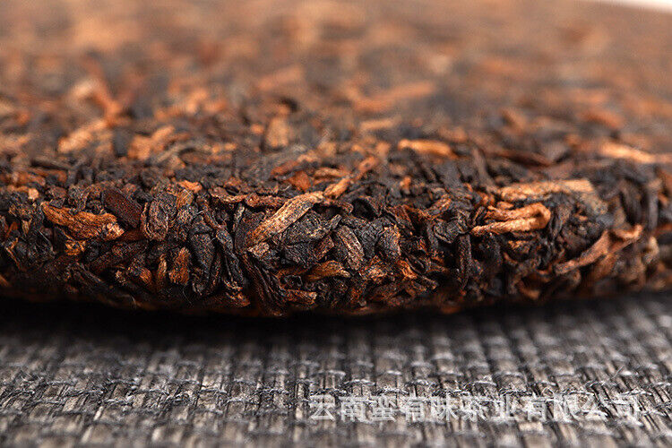 HelloYoung 357g Aged Puerh Ripe Tea Menghai Golden Bud Seven Seed Cake Tea Yunnan Pu'er Tea