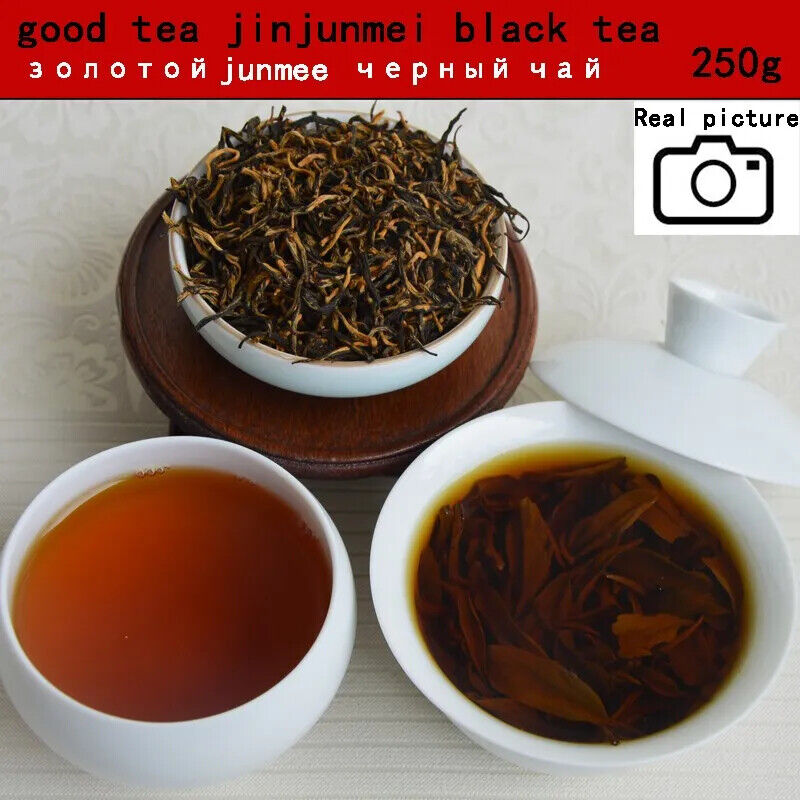 HelloYoung New Black Tea Jin Junmei Wuyi Good Tea Spring New Top Tea Authentic 250g