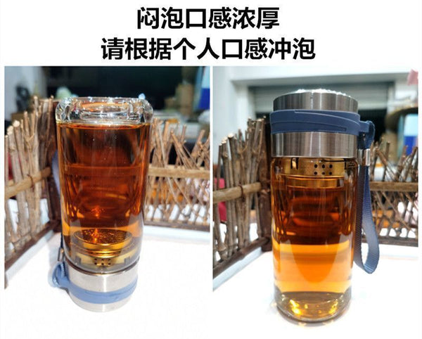 40g Jasmine Tea Cream Yunnan Pu'er Mature Tea Cream