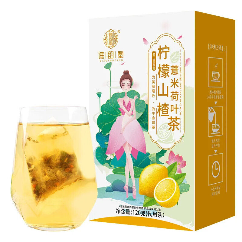 Lemon Hawthorn Barley Lotus Leaf Tea Healthy Herb Tea Bag 120g Main image
