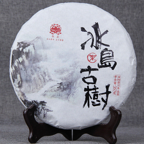 HelloYoung Ancient Tree Pu'er Tea Yunnan Raw Pu-erh Tea Cake Health 357g Premium Bing Dao