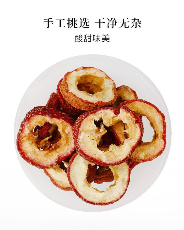 Juhe Tai Premium Dried Hawthorn - 120g Hawthorn Slices for Tea, Snacks & Health