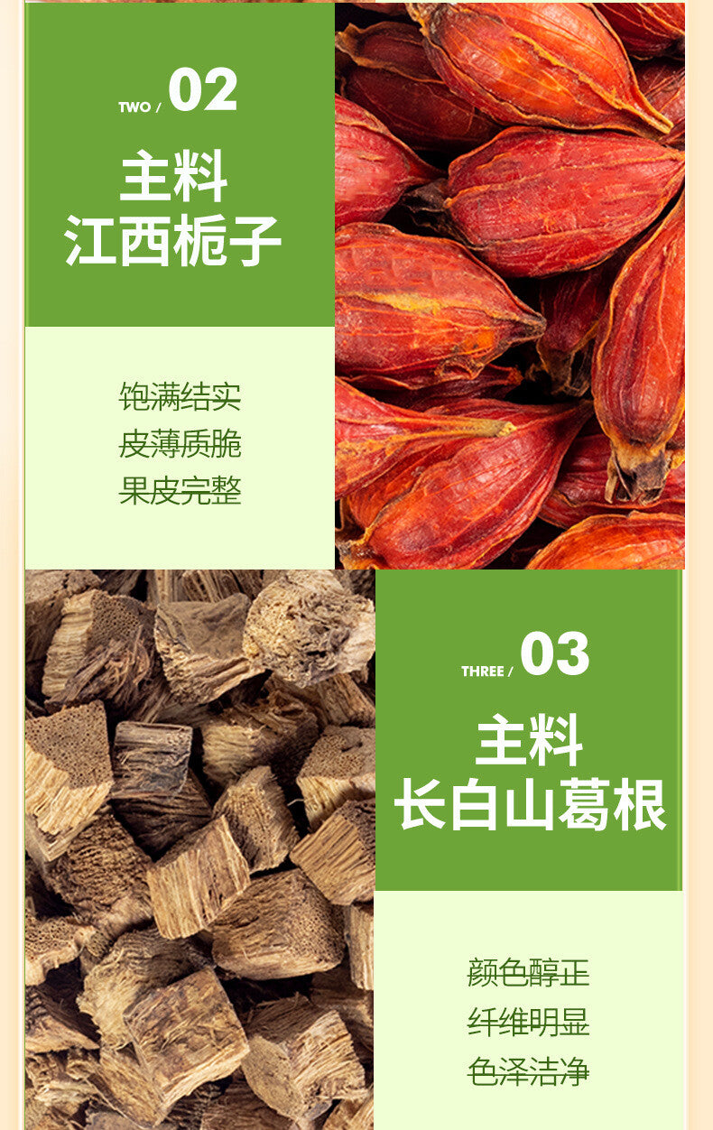 Green Gold Garden Chicory Gardenia Tea Bulk Wholesale Authentic