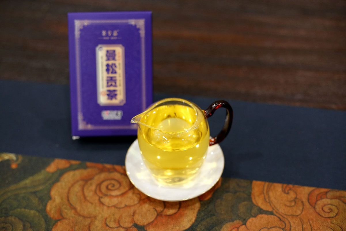 HelloYoung 250g Yunnan Pu'er Tea Man Song Gong Cha Raw Tea Brick Healthy Organic Tea