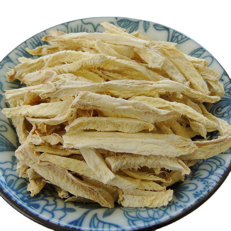HelloYoung Ginger shreds bulk dried ginger shreds Yunnan small yellow ginger shreds 17.6oz