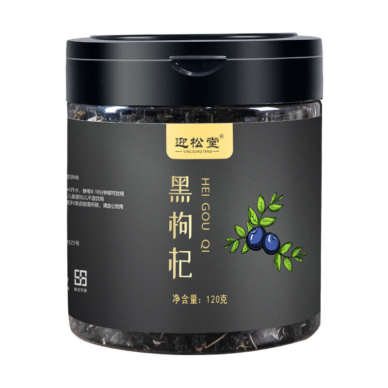 Dried Fruit Organic 120g Qinghai Black Wolfberry 120g 青海黑枸杞 干果